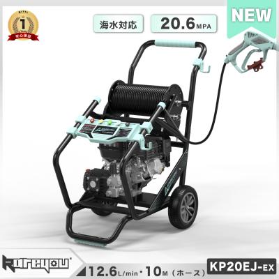 高圧洗浄機（動力：ガソリンエンジン）｜電動工具｜DIY、工具 おすすめ