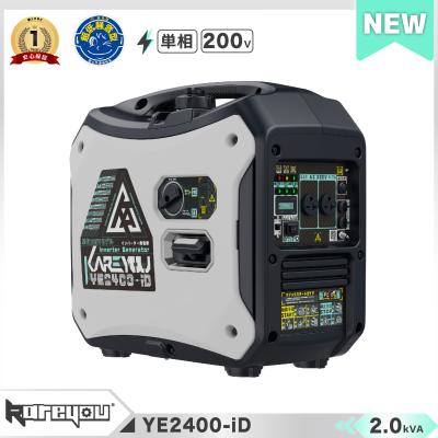 200v単相インバーター発電機のおすすめ人気商品一覧 通販