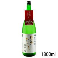 東洋美人 醇道一途 直汲み生 1800ml　※クール便にて発送 | キキーズデリバリー