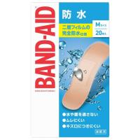 BAND-AID　バンドエイド防水　Ｍサイズ／２０枚入 | 株式会社菊池薬店