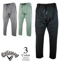 キャロウェイ Callaway ゴルフウェア ジョガーパンツ (S/M/L/LL/3L/4L