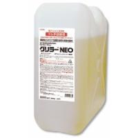 業務用洗剤「横浜油脂：グリラーNEO 20kg」動植物油用洗剤 | キクミ商会 ヤフーSHOP