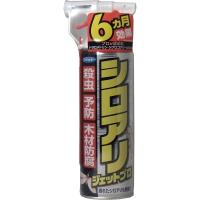 フマキラー　シロアリジェットプロ　450mL | くすりきくや