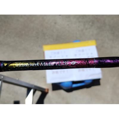 喜客屋FIDJI - 剛樹ロッド 在庫品|Yahoo!ショッピング 喜客屋FIDJI - 剛樹ロッド 在庫品|Yahoo!ショッピング