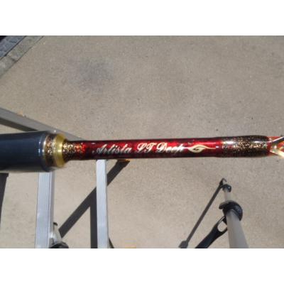 喜客屋FIDJI - 剛樹ロッド 在庫品｜Yahoo!ショッピング