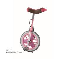 (送料別)(三和体育)カラー一輪車(スタンド付)　ピンク　１４インチ　S-9103 | 喜共屋 本店