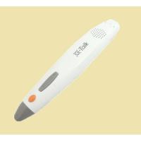 ズートピア にん じんペン ディズニー グッズ にんじん型 ボイスレコーダー ボールペン 録音機 キャロット ジュディ キャラクターグッズ おもちゃ 玩具 アカムスyahoo 店 通販 Yahoo ショッピング