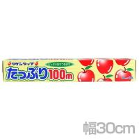 リケンテクノス　リケンラップ たっぷり30cm×100m | よろずやマルシェYahoo!ショッピング店