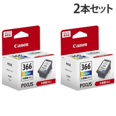 キヤノン（Canon） CANON FINEインクカートリッジ 三色カラー 純正 BC