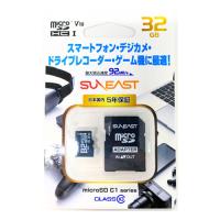 SUNEAST microSDカード microSDHC 32GB Class10 UHS-I V10 変換アダプター付 SE-MCSD-032GHC | よろずやマルシェYahoo!ショッピング店