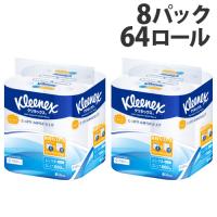 クリネックス トイレットペーパー シングル 8ロール×8パック クレシア | よろずやマルシェYahoo!ショッピング店