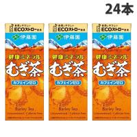 伊藤園 健康ミネラル麦茶 250ml×24本 | よろずやマルシェYahoo!ショッピング店