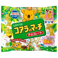 お得感たっぷり ファミリーパックのお菓子おすすめランキング 1ページ ｇランキング