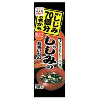 永谷園 1杯でしじみ70個分のちから しじみのお吸い物 12g 