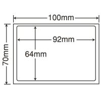 『代引不可』PPE-2 目隠し情報保護ラベル ハガキ半面再剥離タイプ1000シート 『返品不可』『日時指定不可』『送料無料（一部地域除く）』 | よろずやマルシェYahoo!ショッピング店