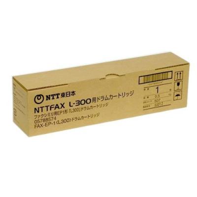 トナーカートリッジ　NTT OFISTAR　16本 NTT 純正 トナーカートリッジ FAX用05000122/08400055 - アスクル