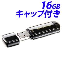 トランセンド USBフラッシュメモリ 16GB TS16GJF350 | よろずやマルシェYahoo!ショッピング店