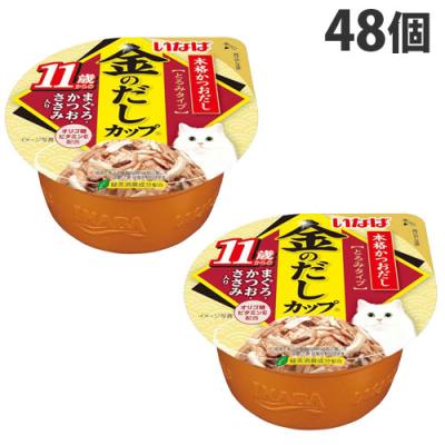 いなば 金のだしカップのおすすめ人気商品一覧 通販 - Yahoo!ショッピング