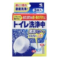 小林製薬　トイレ洗浄中 トイレ洗浄剤 3個入り | よろずやマルシェYahoo!ショッピング店