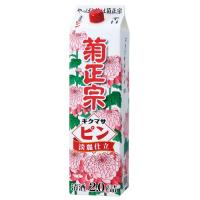 菊正宗 キクマサピン 淡麗仕立 2000ｍｌ | よろずやマルシェYahoo!ショッピング店