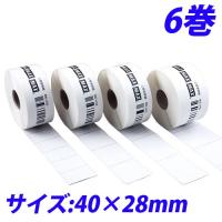 『個人宅配送不可』『代引不可』マックス LP-70S用感熱紙ラベル LP-S4028 40×28mm 6巻入『返品不可』『送料無料（一部地域除く）』 | よろずやマルシェYahoo!ショッピング店