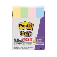 3M ふせん ポストイット 強粘着 75×14mm パステルカラー混色 90枚×4冊入 560SS-K スリーエム post-it 付箋 粘着メモ | よろずやマルシェYahoo!ショッピング店