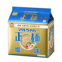 マルちゃん正麺 塩味 105g×5食 インスタント ラーメン 袋麺 カップ麺 | よろずやマルシェYahoo!ショッピング店