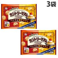 『賞味期限：23.12.31』不二家 カントリーマアム バニラ＆焼きプリン 18枚入×3袋