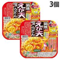 五木食品 鍋焼えび天うどん 220g×3個 うどん インスタント食品 直火 レトルト 即席麺 麺類 食品 | よろずやマルシェYahoo!ショッピング店