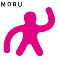 MOGU ピープルロングアーム ショッキングピンク [ モグ クッション パウダービーズ パウダービーズクッション インテリア 雑貨 ] | よろずやマルシェYahoo!ショッピング店