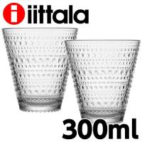 『並行輸入品』イッタラ カステヘルミ グラス タンブラー 300ml 2個セット ペア クリア iittala | よろずやマルシェYahoo!ショッピング店