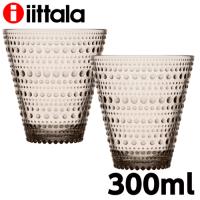 iittala イッタラ Kastehelmi カステヘルミ タンブラー 300ml リネン 2個セット | よろずやマルシェYahoo!ショッピング店