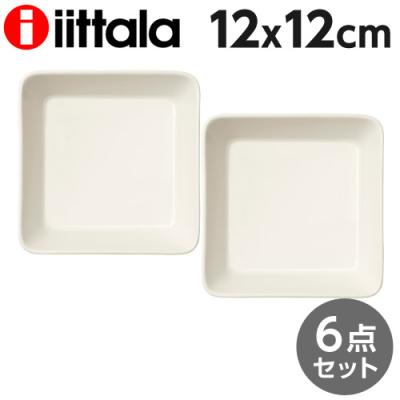 イッタラ ティーマ 12cmの商品一覧 通販 - Yahoo!ショッピング