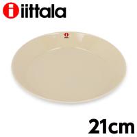 『並行輸入品』イッタラ ティーマ 21cm プレート リネン iittala Teema | よろずやマルシェYahoo!ショッピング店