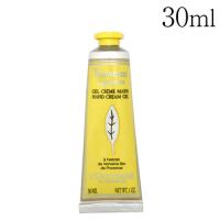 ロクシタン シトラス ヴァーベナ アイスハンドクリーム 30ml / L'OCCITANE ハンドケア 保湿 匂い 香り | よろずやマルシェYahoo!ショッピング店