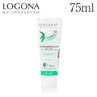 ロゴナ デイリーケアハミガキ 75ml / LOGONA デンタルケア 歯磨き 歯磨き粉 デイリー デイリーケア ハミガキ 口内環境 習慣 | よろずやマルシェYahoo!ショッピング店