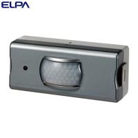 ELPA ワイヤレスチャイム センサー送信器 EWS-P33 | よろずやマルシェYahoo!ショッピング店