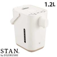 象印マホービン STAN. (スタン) 電動ポット 1.2L ホワイト CP-CA12-WA 象印 stan 電気ポット 給湯ポット ポット 湯沸かし | よろずやマルシェYahoo!ショッピング店