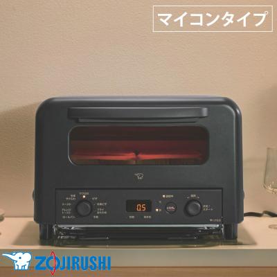 オーブントースター コンパクト（象印）のおすすめ人気商品一覧 通販
