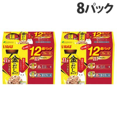 金のだしカップのおすすめ人気ランキングTOP100 - Yahoo!ショッピング