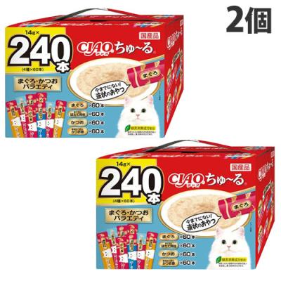 ちゅーる 240本のおすすめ人気商品一覧 通販 - Yahoo!ショッピング