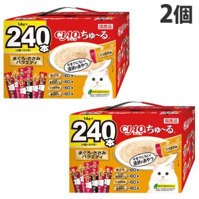 ちゅーる 240本のおすすめ人気商品一覧 通販 - Yahoo!ショッピング