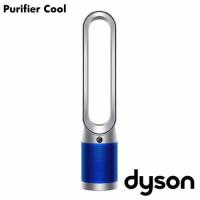 『取寄品』 Dyson 空気清浄ファン Purifier Cool シルバー/ブルー TP07SB ダイソン 空気清浄機 扇風機 DC 『送料無料（一部地域除く）』 | よろずやマルシェYahoo!ショッピング店