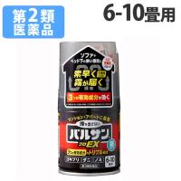 『第2類医薬品』 レック 殺虫剤 バルサン プロEX ノンスモーク霧タイプ 6-10畳用 46.5g 殺虫 殺菌 殺虫剤 総合害虫駆除 ゴキブリ ダニ | よろずやマルシェYahoo!ショッピング店
