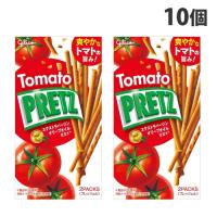 グリコ トマトプリッツ 53g×10個 お菓子 おかし 菓子 おやつ スナック Glico PRETZ | よろずやマルシェYahoo!ショッピング店