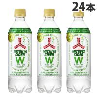 アサヒ飲料 三ツ矢サイダー W（ダブル） 485ml×24本 | よろずやマルシェYahoo!ショッピング店