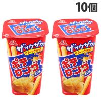 森永 ポテロング（しお味） 45g ×10個 | よろずやマルシェYahoo!ショッピング店