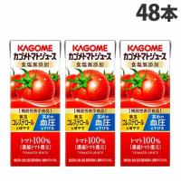 カゴメ トマトジュース 食塩無添加 200ml×48本 飲料 ドリンク 飲物 KAGOME 紙パック 紙パック飲料 テトラパック 野菜ジュース 『送料無料（一部地域除く）』 | よろずやマルシェYahoo!ショッピング店