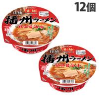 ヤマダイ 凄麺 兵庫播州ラーメン 甘口醤油味 123g×12個 インスタント カップ麺 カップラーメン 即席麺 ラーメン | よろずやマルシェYahoo!ショッピング店