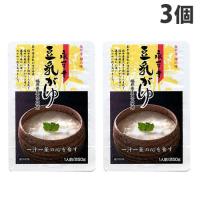 永平寺 豆乳がゆ 250g×3個 | よろずやマルシェYahoo!ショッピング店